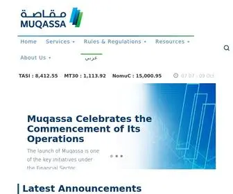 Muqassa.sa(Securities Clearing Center Company) Screenshot
