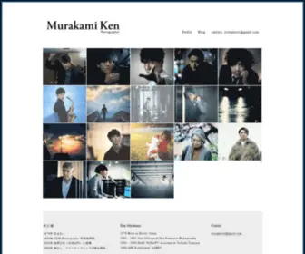 Murakami-Ken.com(村上健) Screenshot