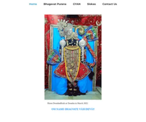 Murari.com(Murari) Screenshot