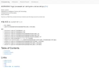 Murawaki.org(Murawaki) Screenshot