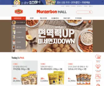 Murgerbon.co.kr(Murgerbon) Screenshot