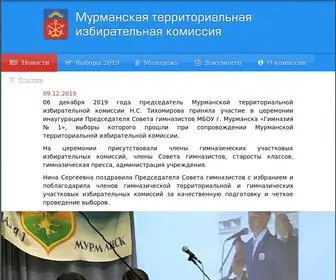 Murmansktik.ru(Новости) Screenshot