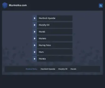 Murmolka.com(Главная) Screenshot