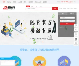 Murongw.com(募融网) Screenshot