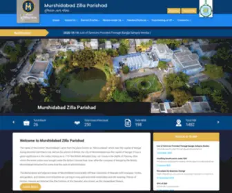 Murshidabadzp.in(Murshidabad Zilla Parishad) Screenshot