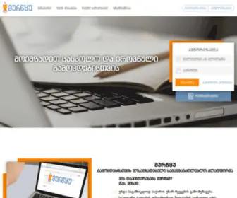 Murtsku.com(მურწყუ) Screenshot