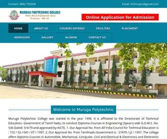 Murugapolytechniccollege.com(Muruga Polytechnic College) Screenshot