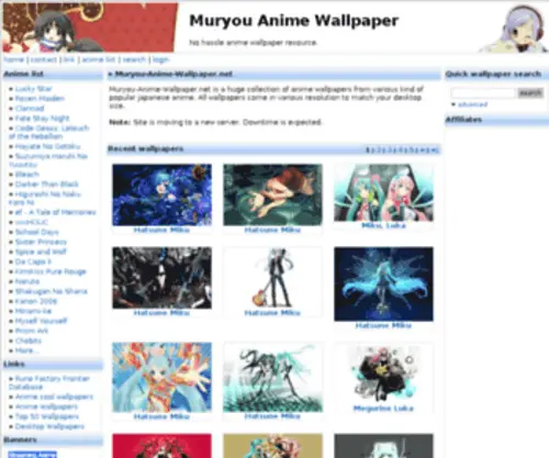 Muryou-Anime-Wallpaper.net(Anime) Screenshot