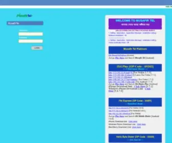 Musafirvsr.net(Core4VoIP Reseller Panel) Screenshot