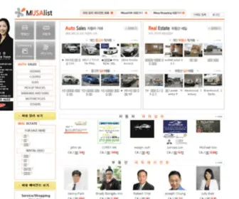 Musalist.com(Musalist) Screenshot