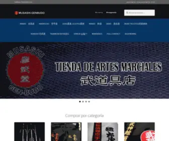 Musashi-Genbudo.com(Indumentaria y equipos para Artes Marciales) Screenshot
