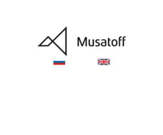 Musatoff.com(Добро пожаловать) Screenshot