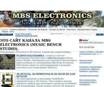 Musbench.com(электроника) Screenshot
