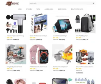 MuscatonlineStore.com(Muscat Online Store) Screenshot