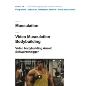 Muscu.be(Musculation Video Bodybuilding) Screenshot