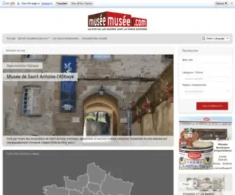 MuseeMusee.com(Muséemusée.com) Screenshot