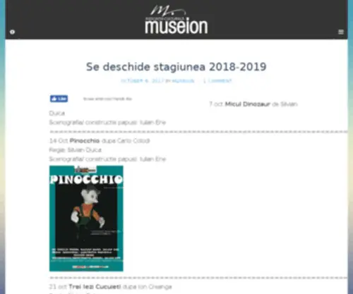 Museion.ro(Prima pagina) Screenshot