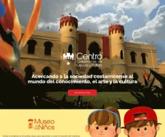 Museocr.org(Centro Costarricense de Ciencia y Cultura) Screenshot