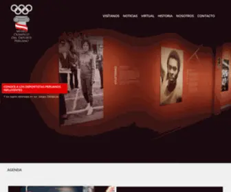 Museolimpico.pe(Museo) Screenshot