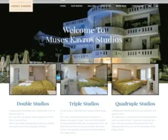 Museskavrosstudios.com(4 keys Apartment hotel in Crete) Screenshot