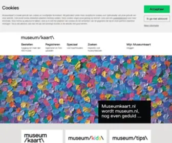 Museumkaart.nl(Discover the treasures of the netherlands) Screenshot