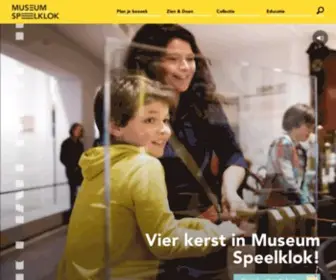 Museumspeelklok.nl(Beleef het vrolijkste museum van Nederland) Screenshot