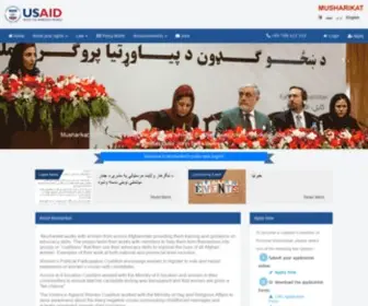Musharikat.com(Knowledge Management Portal) Screenshot
