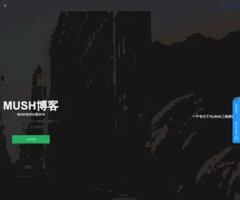 Mushiming.top(Mushiming) Screenshot