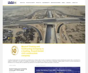 Mushrif.com(Mushrif Trading and Contracting Company is a leading) Screenshot