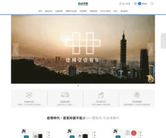 Mushuinano.com(沐水堂) Screenshot