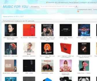 Music-For-You.ru(Музыка для Вас) Screenshot