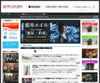Music-Lounge.jp(有線放送) Screenshot