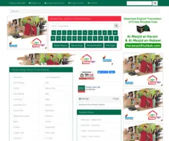 Music.com.bd(Bangla Song) Screenshot