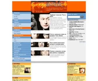Music.com.ua(Music) Screenshot