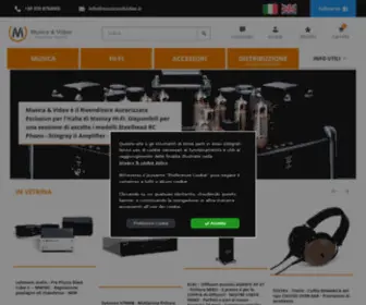 Musicandvideo.it(Negozio Hi Fi) Screenshot