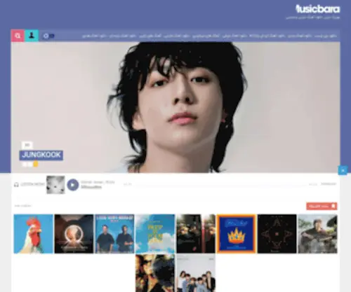 Musicbaran.net(موزیک باران) Screenshot