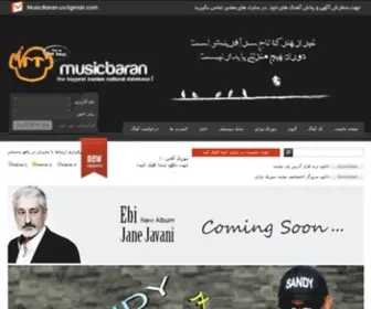 Musicbaran122.org(موزیک باران) Screenshot