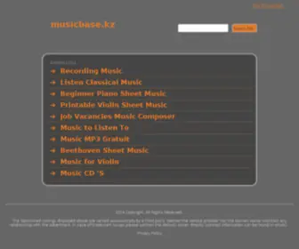 Musicbase.kz(Металл) Screenshot