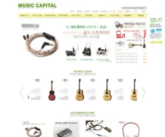 Musiccapital.net(musiccapital) Screenshot