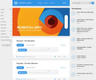MusicFull.info(MusicFull info) Screenshot