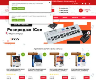 Musician.ua(Мережа магазинів Музикант) Screenshot