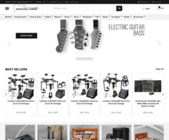 Musicianscorneruae.com(Musicians Corner) Screenshot