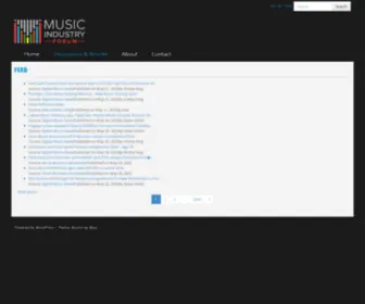 Musicindustryforum.com(Music Industry Forum) Screenshot