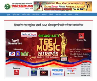 Musickhabar.com(Nepal's No) Screenshot