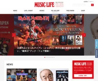 Musiclifeclub.com(MUSIC LIFE CLUB) Screenshot