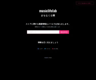 Musiclifelab.com(まもなくオープンします) Screenshot