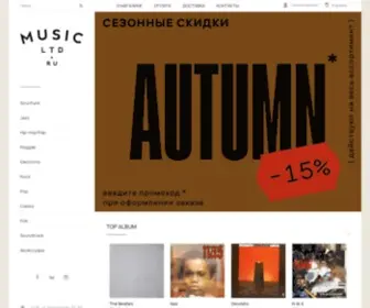 Musicltd.ru(Виниловые пластинки купить в интернет магазине в СПб) Screenshot