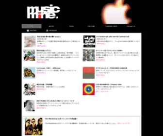 Musicmine.com(MUSICMINE) Screenshot