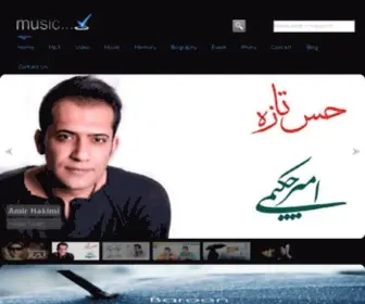 Musictik.com(The Best persian Music) Screenshot