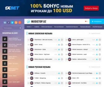 Musictop.uz(Скачать) Screenshot